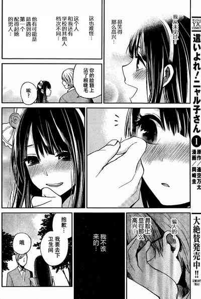 第104頁圖