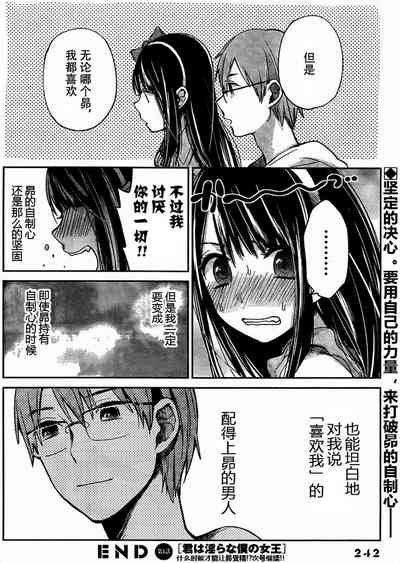 第116頁圖