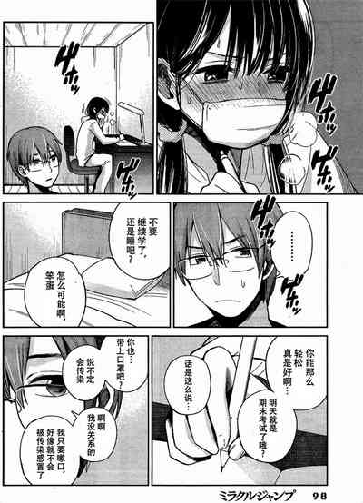 第124頁圖