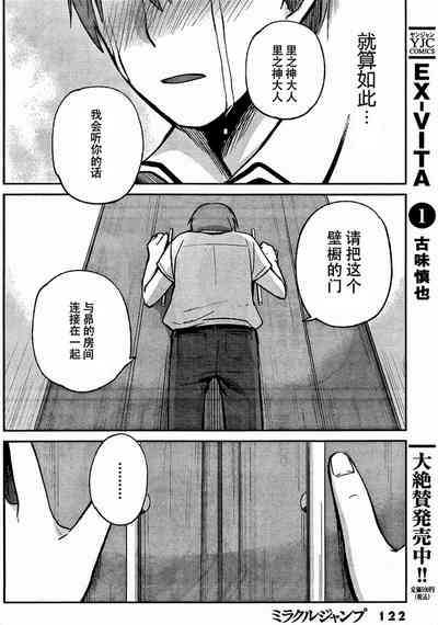 第148頁圖