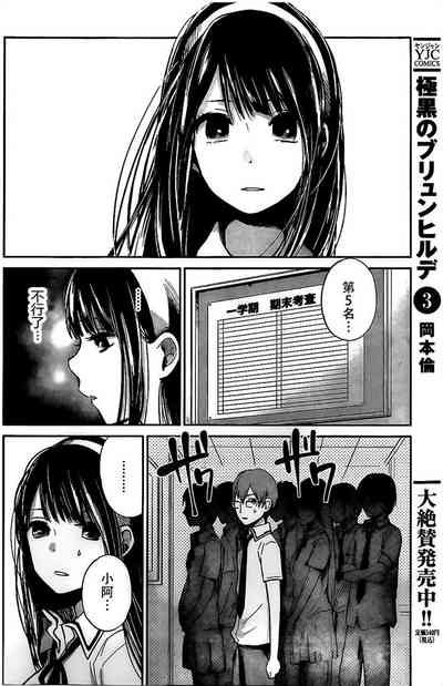 第160頁圖