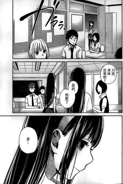 第164頁圖