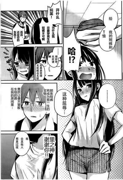 第16頁圖