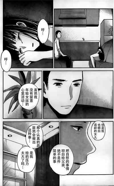 第180頁圖