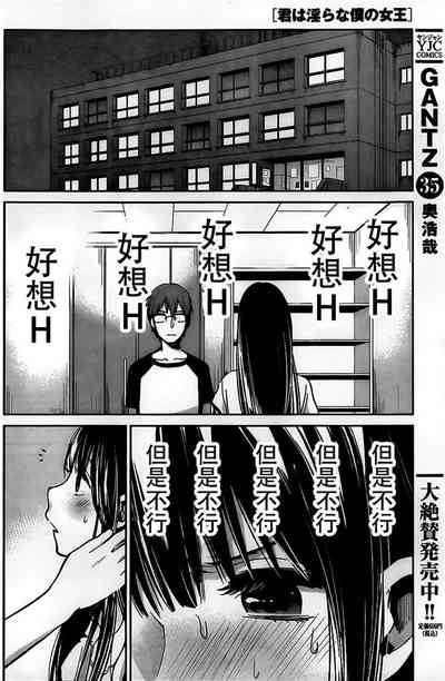 第188頁圖