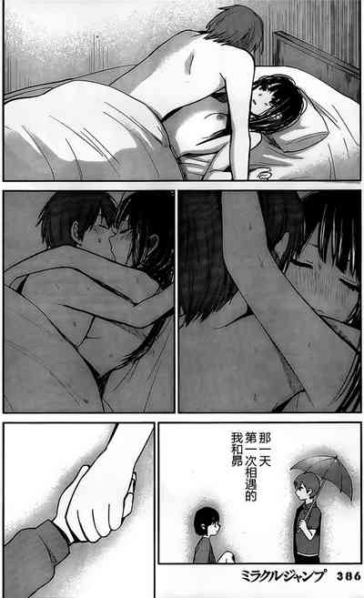 第192頁圖