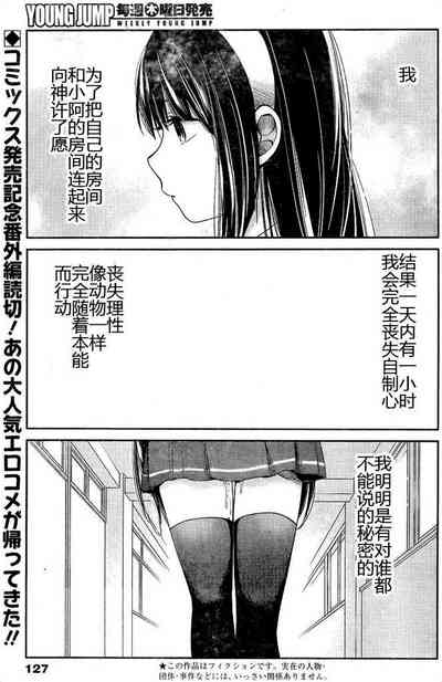 第196頁圖