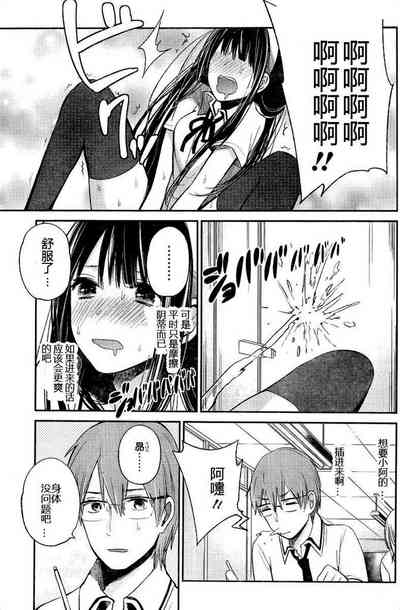 第200頁圖