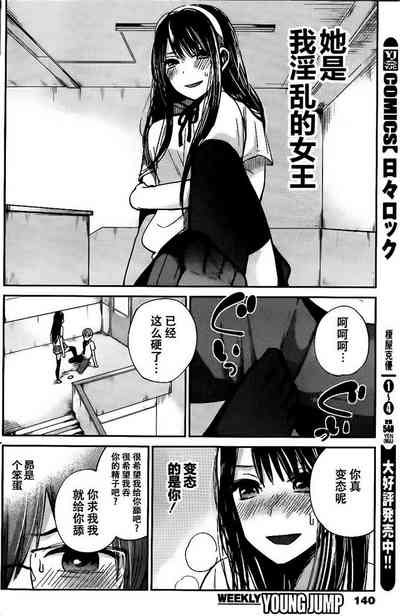 第216頁圖