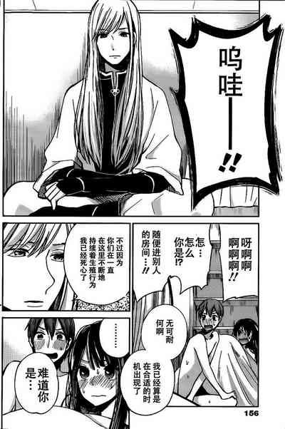 第232頁圖