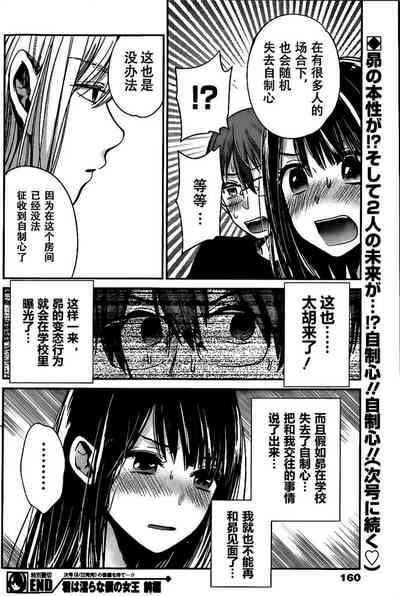 第236頁圖