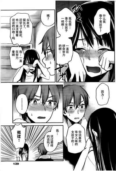 第24頁圖