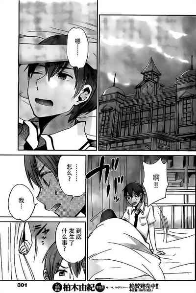 第252頁圖