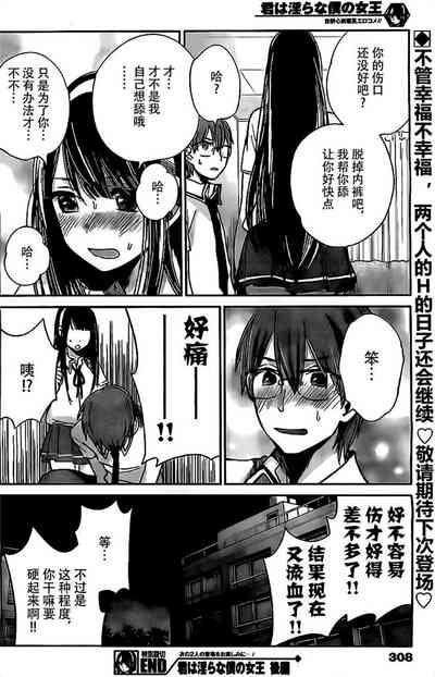 第260頁圖