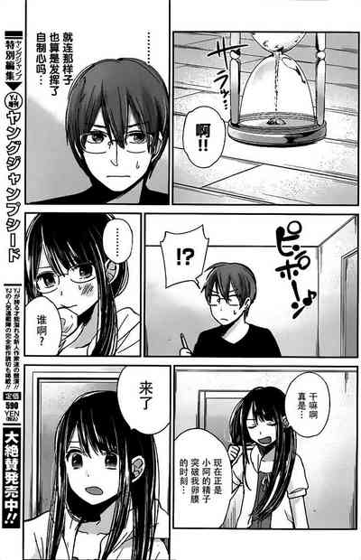 第268頁圖