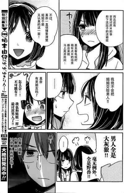 第276頁圖