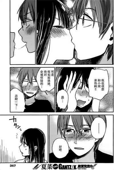 第280頁圖