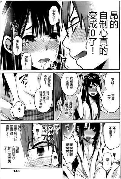 第28頁圖