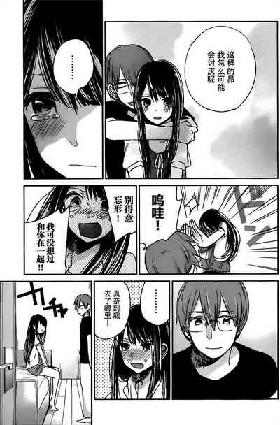 第292頁圖