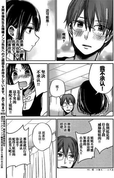 第296頁圖
