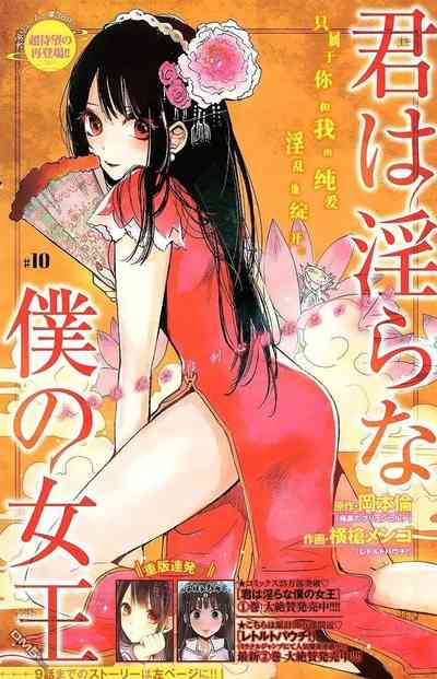 第304頁圖