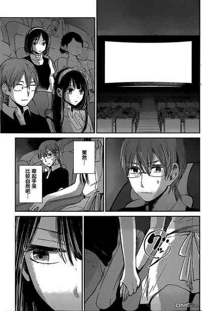 第312頁圖