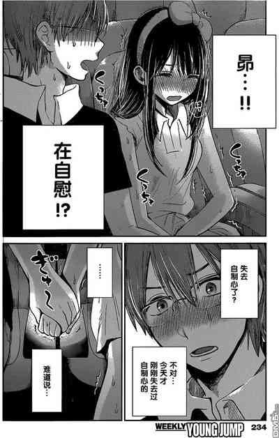 第316頁圖