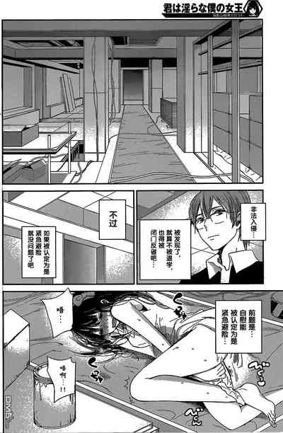 第320頁圖