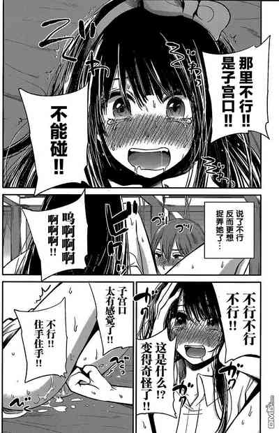 第328頁圖
