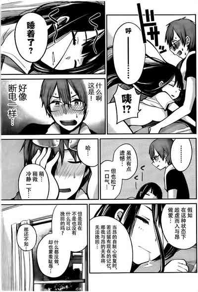 第32頁圖