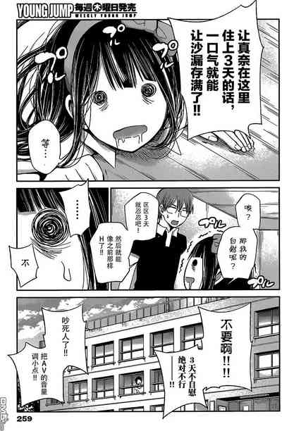 第340頁圖