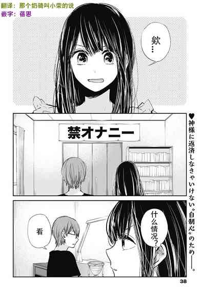 第344頁圖