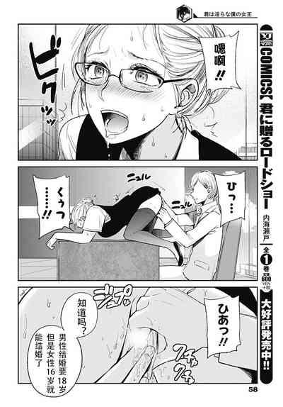 第364頁圖