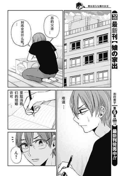 第368頁圖