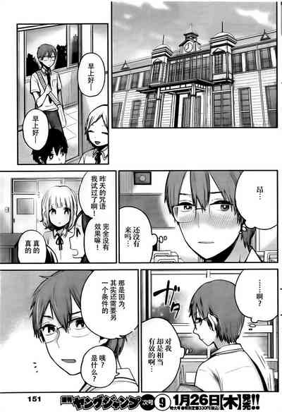 第36頁圖
