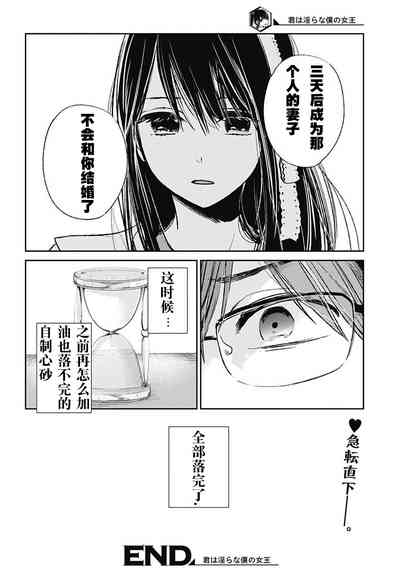 第376頁圖