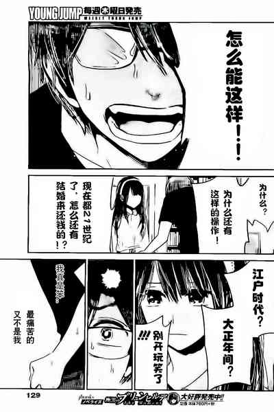 第380頁圖