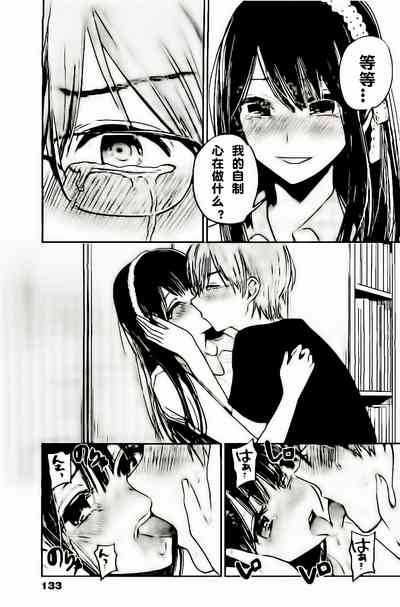 第384頁圖
