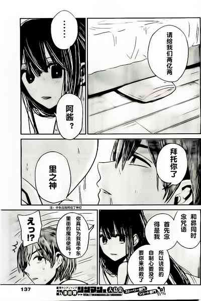 第388頁圖
