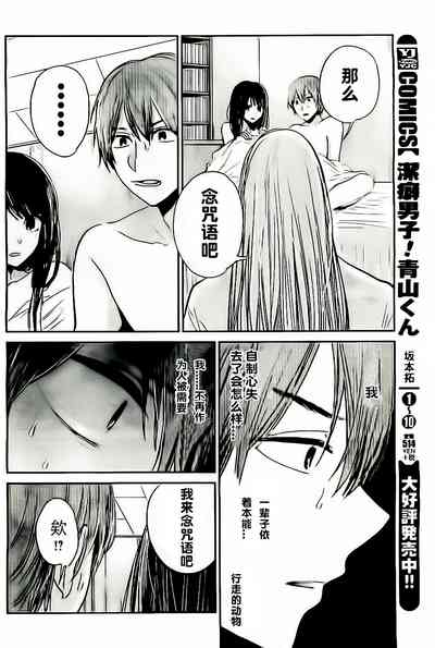 第392頁圖