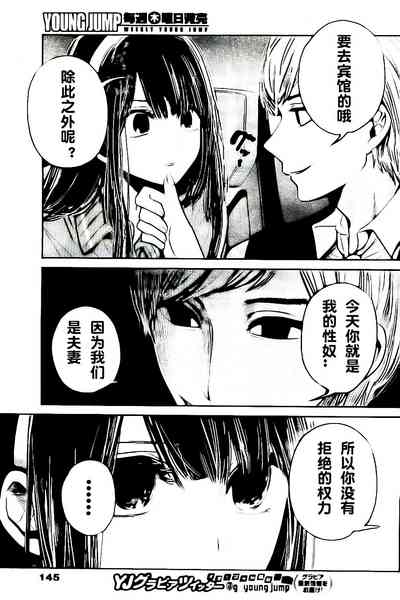 第396頁圖