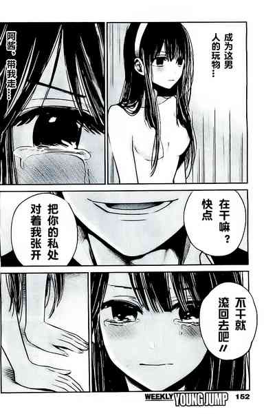 第404頁圖