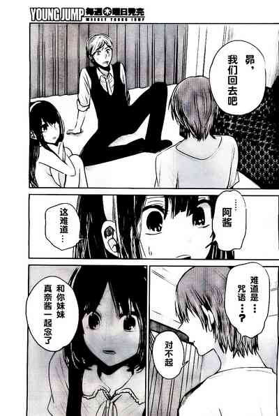 第408頁圖