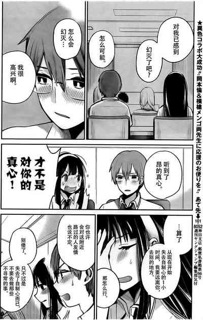 第40頁圖