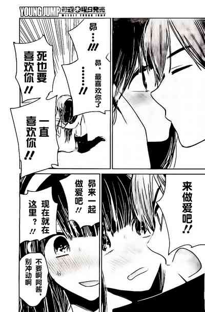 第416頁圖