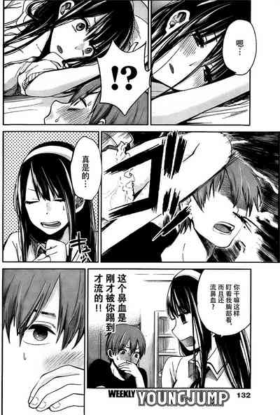 第44頁圖
