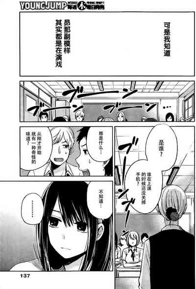 第48頁圖