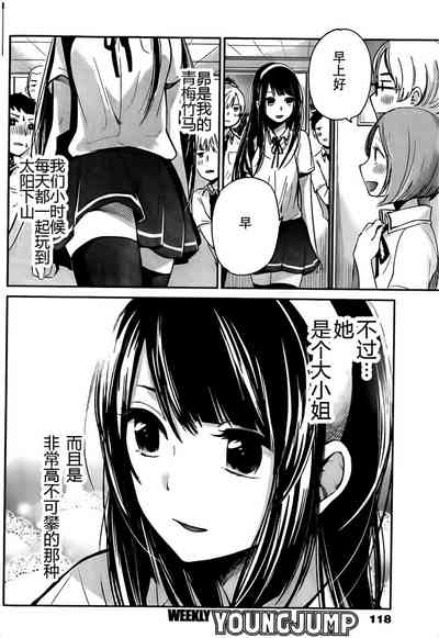第4頁圖