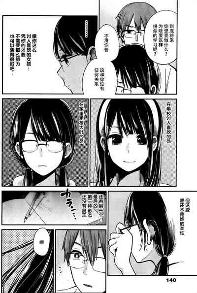 第52頁圖