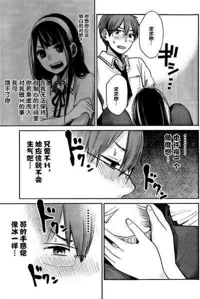 第56頁圖